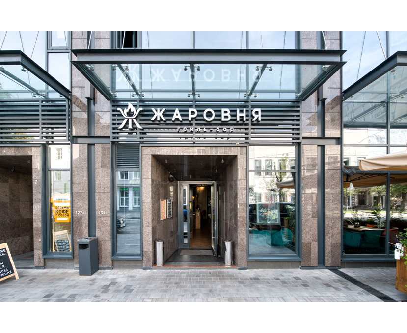 Козырек над входной группой