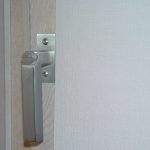 Входная группа гармошка