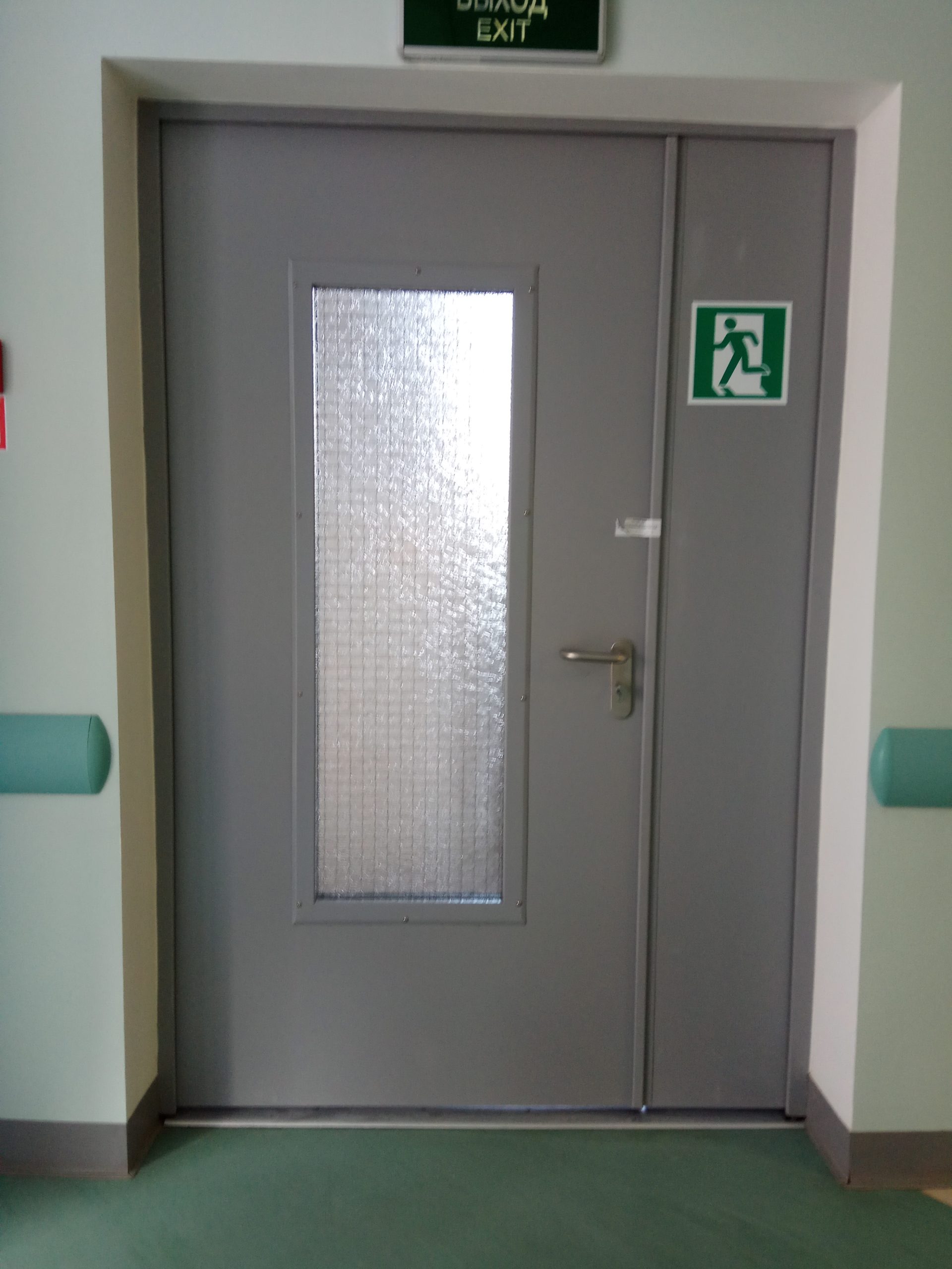 Противопожарные двери