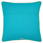 Подушка декоративная «Лакшми» с наполнителем