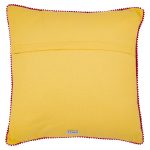 Подушка декоративная «Киара» с наполнителем