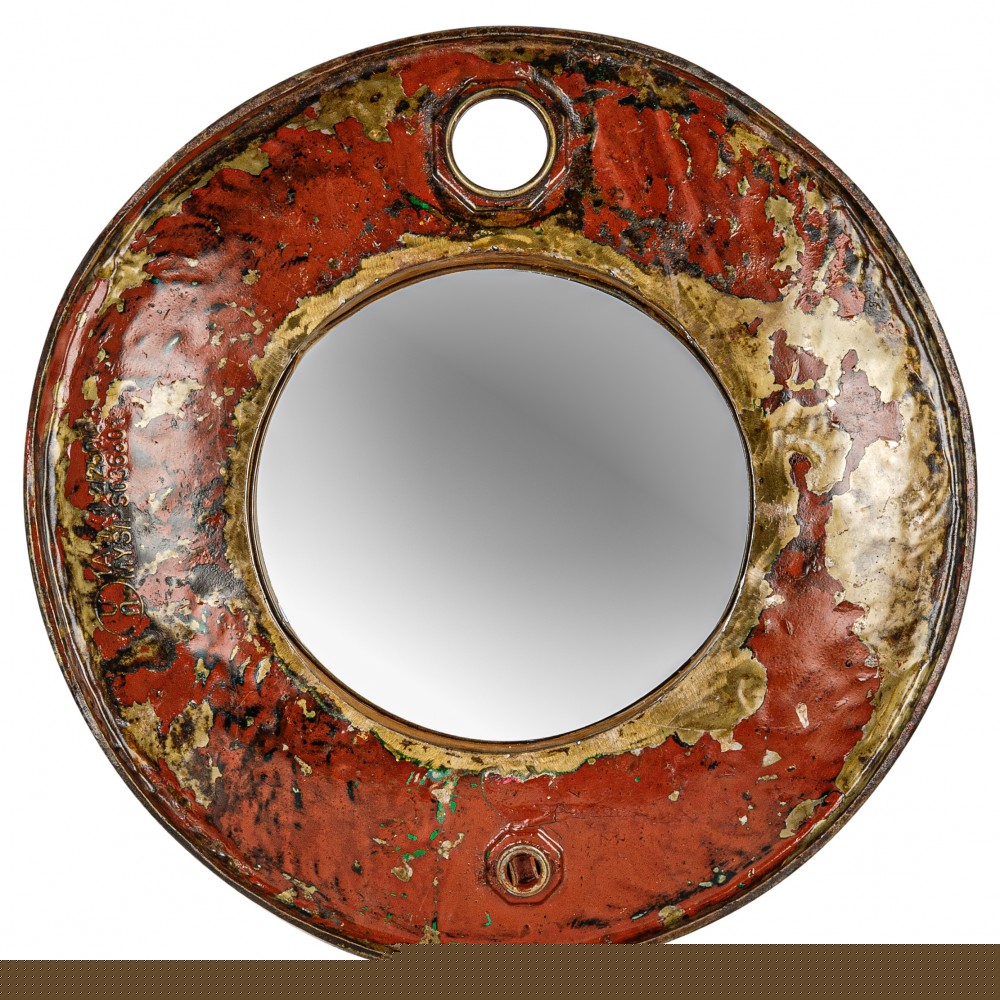 Рама «Зеркальная бочка»