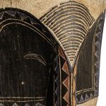 Настенная декоративная маска «Джавара»