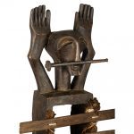 Музыкальный инструмент