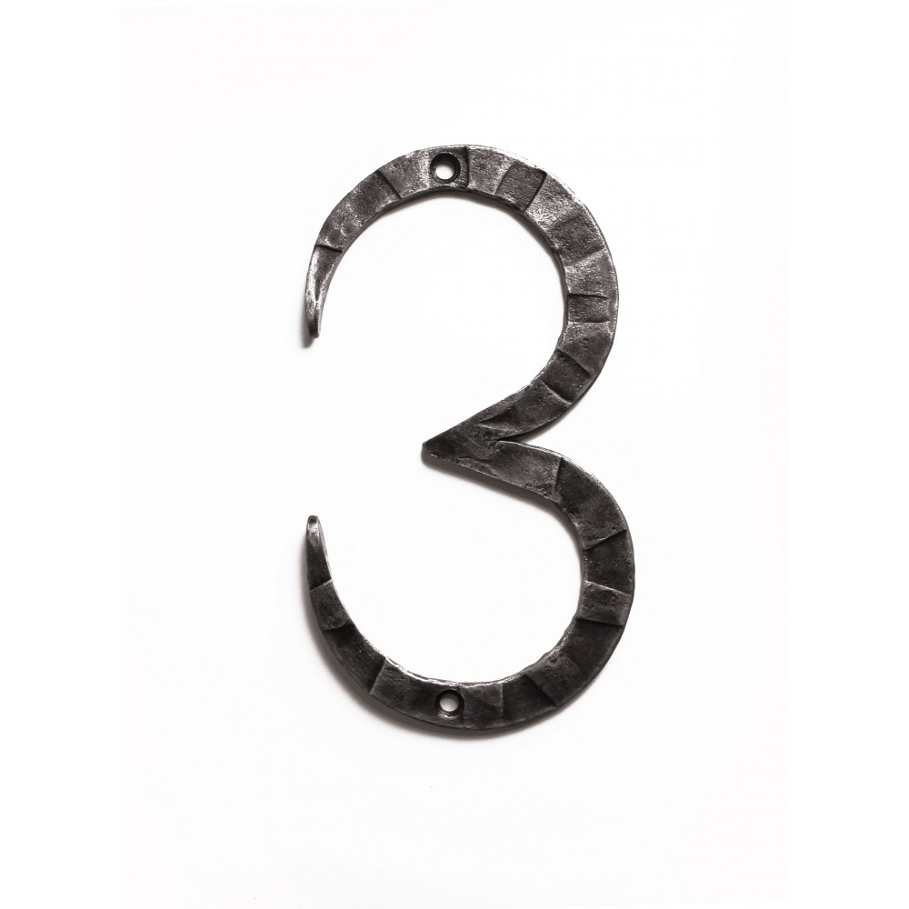 Кованая цифра «3» 15 см