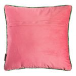 Подушка декоративная «Любовь» с наполнителем