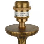 Настольная лампа без абажура ANL-23269